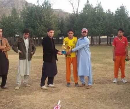 Salman Public High school guldhery