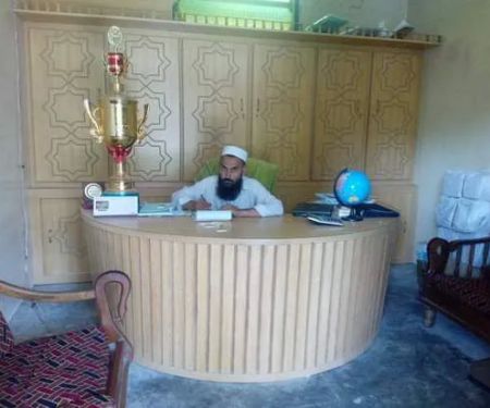 Shaheen Model High School And College Wari
