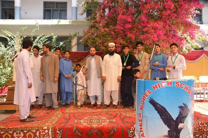 Shaheen Model High School And College Wari Picture 4
