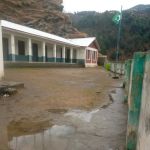 Govt Girls High School Nogram