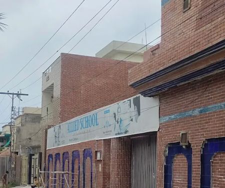 Allied School (Haram Campus)