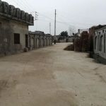 Govt girls elementary school chandanyaan
