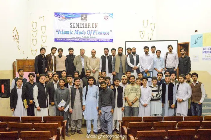 Quaid-e-Azam College of Commerce Picture 7