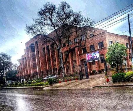 UET Peshawar Administration Block
