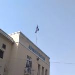 Main Administration Block University of Peshawar