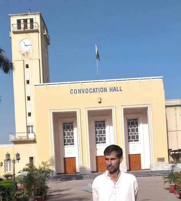 Main Administration Block University of Peshawar Picture 9