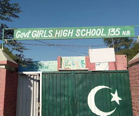 Govt Girls High School chak 135 nb