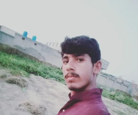Govt High School