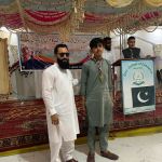 Jinnah public high school barket wala