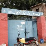 Govt Boys High School Marh Balochan