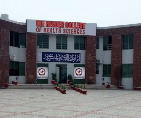 Reader College of Health Sciences
