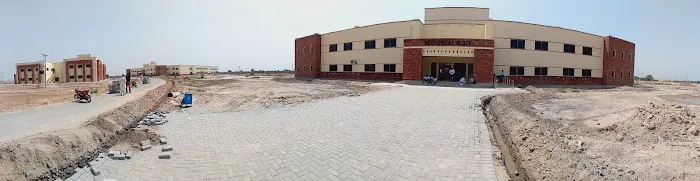 Allama Iqbal Campus (AIC), University of Sargodha Picture 4