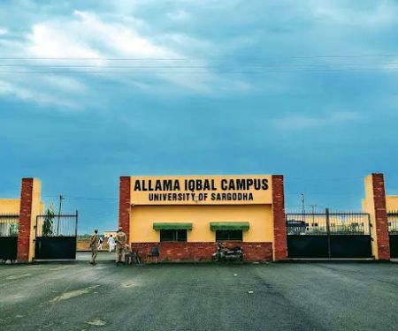 Allama Iqbal Campus (AIC), University of Sargodha