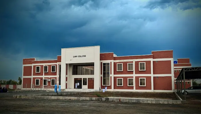 Allama Iqbal Campus (AIC), University of Sargodha Picture 5