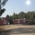 Govt Primar School Dala kolony