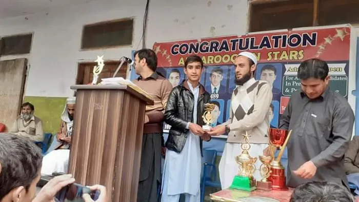 Al- Farooq Public School And College Picture 2