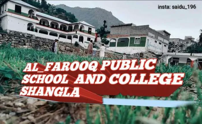 Al- Farooq Public School And College Picture 8