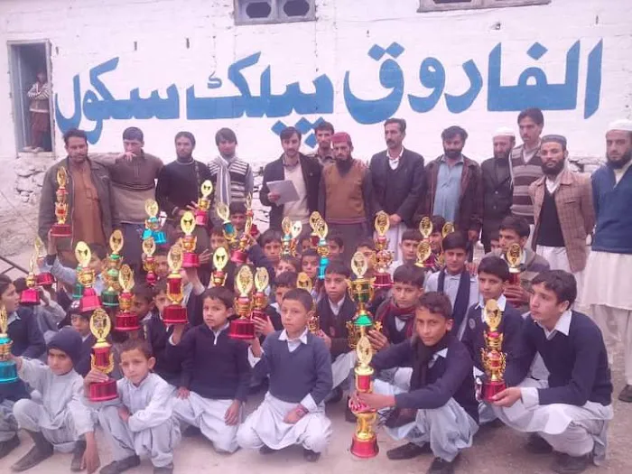 Al- Farooq Public School And College Picture 10
