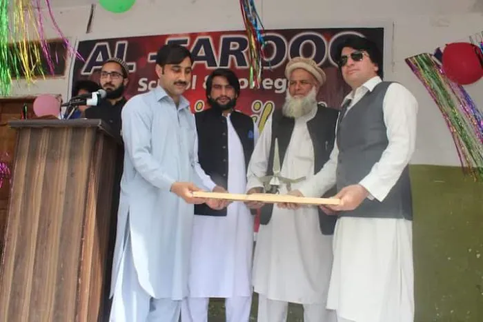 Al- Farooq Public School And College Picture 9