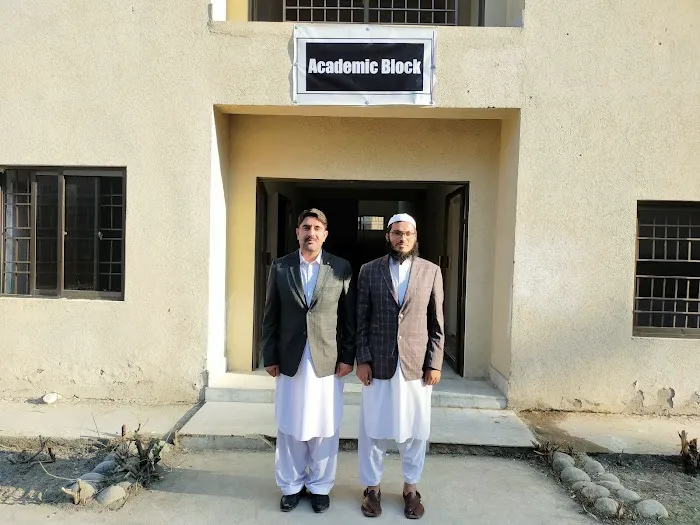 Government College Of Management Sciences Besham Shangla,Maira Picture 8