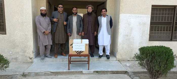 Government College Of Management Sciences Besham Shangla,Maira Picture 6