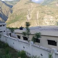Government College Of Management Sciences Besham Shangla,Maira ico