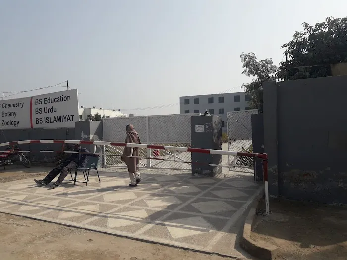Reader College Sillanwali Picture 1