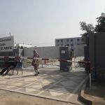 Reader College Sillanwali