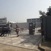 Reader College Sillanwali ico