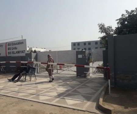 Reader College Sillanwali