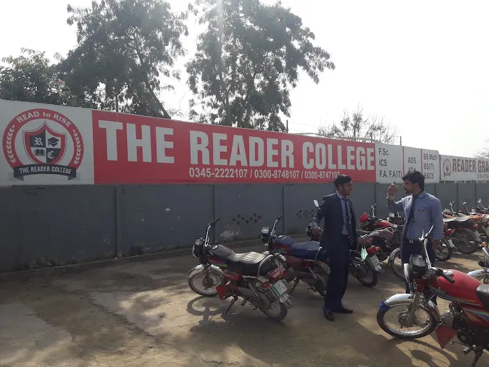 Reader College Sillanwali Picture 3