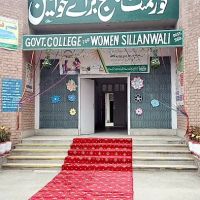 Government Associate College for Women, Sillanwali ico