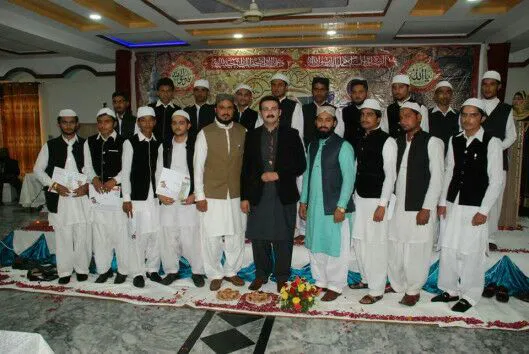 Superior College (Boys) Picture 2
