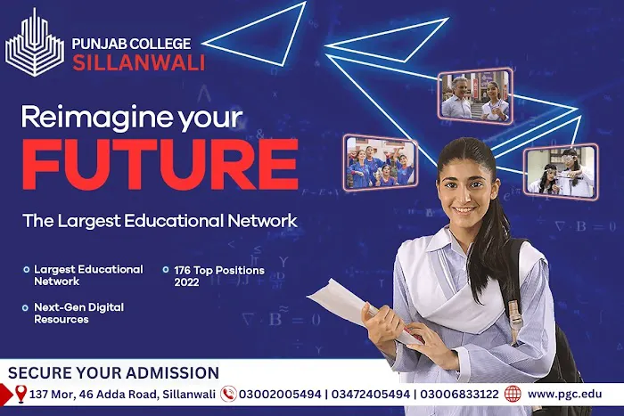 Punjab Group of Colleges Sillanwali Picture 6