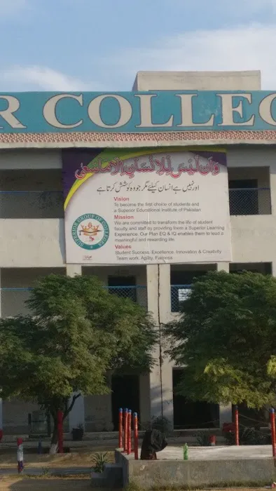 Superior College Silanwali Girls Campus Picture 5