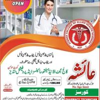 Ayesha College Sillanwali ico