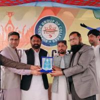 Superior College Silanwali boys Campus ico