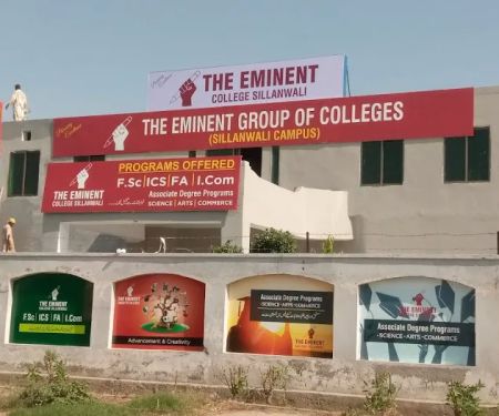 The Eminent Group of Colleges Sillanwali