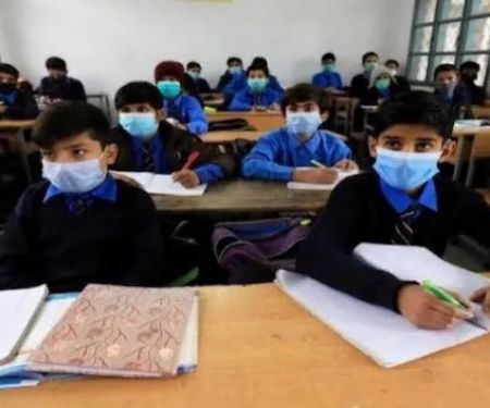 Govt Primary School Boys Topanshah