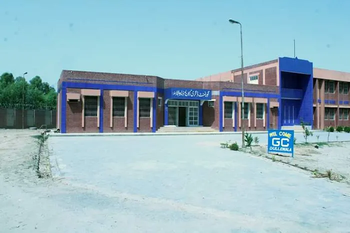 Government Boys Degree College Dullewala (Bhakkar) Picture 2