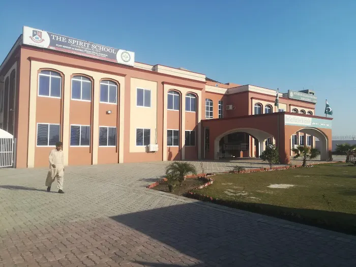 Superior College Darya Khan Picture 2