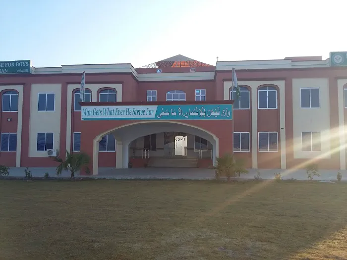 Superior College Darya Khan Picture 1