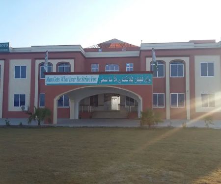 Superior College Darya Khan