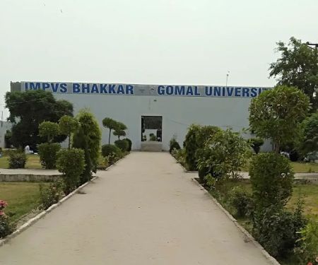 Institute of Management and Para Veterinary Bhakkar (Gomal University Campus)