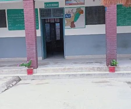 Govt Primary School Nazir Pura