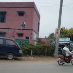 Govt Boys Elementary School