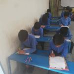 Govt Primary School Rahang