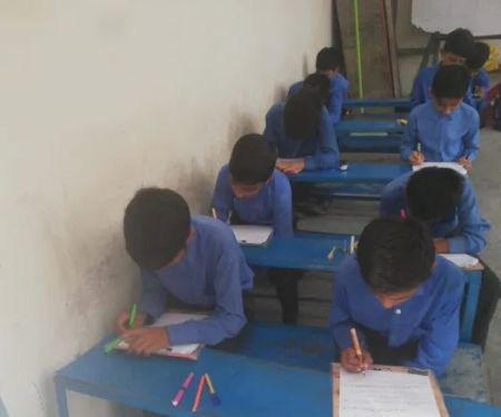 Govt Primary School Rahang