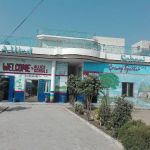 ALLIED SCHOOL KASSOKEY