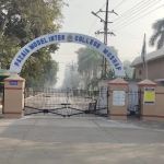 PAF Inter College Sargodha